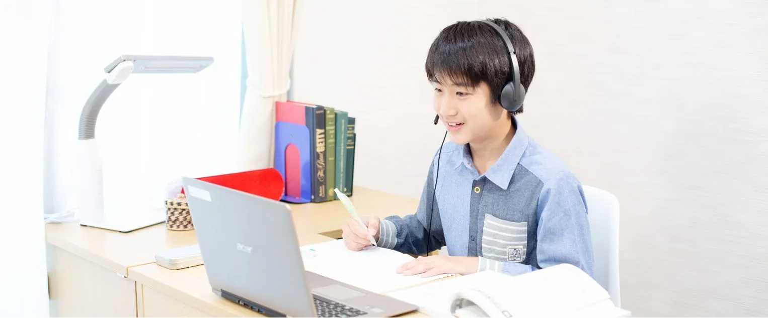 目的別に短期受講が可能！選べる受講スタイル
