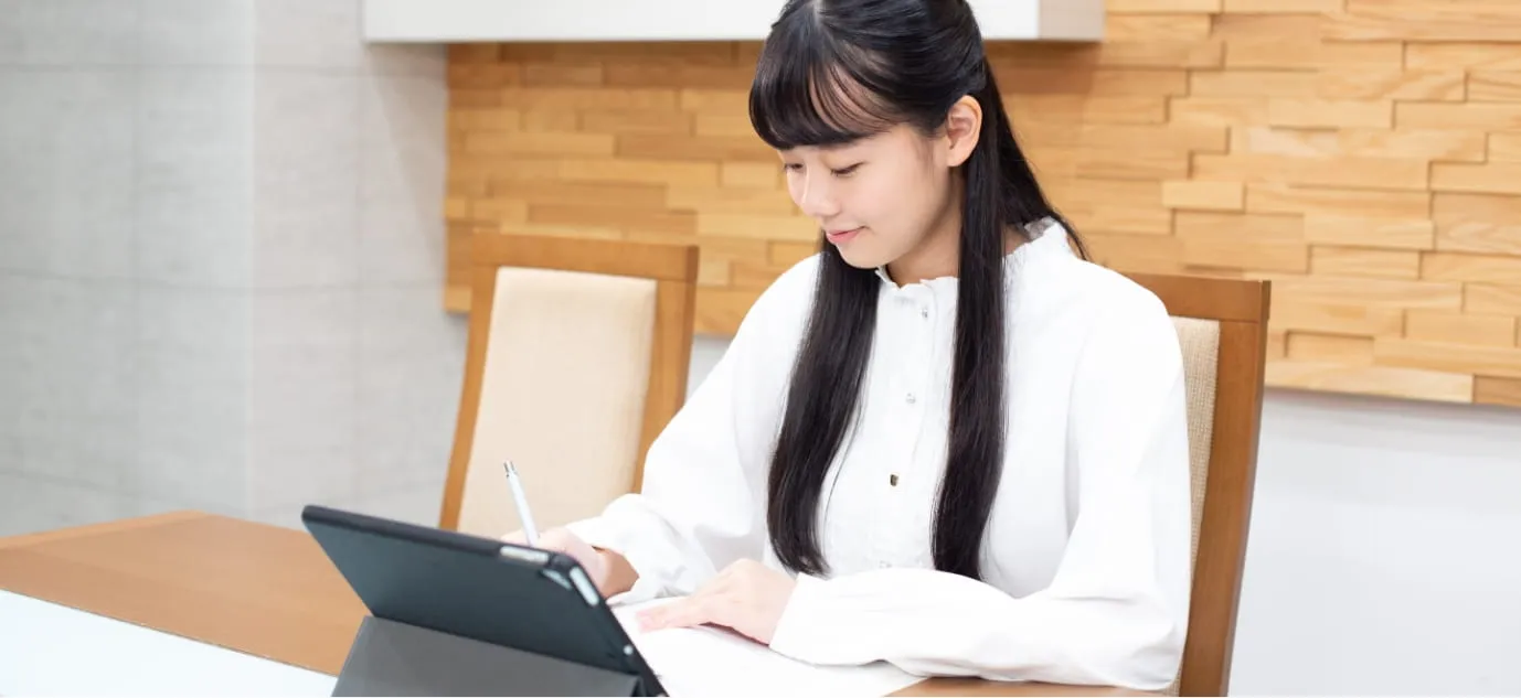 新しい問題を解く