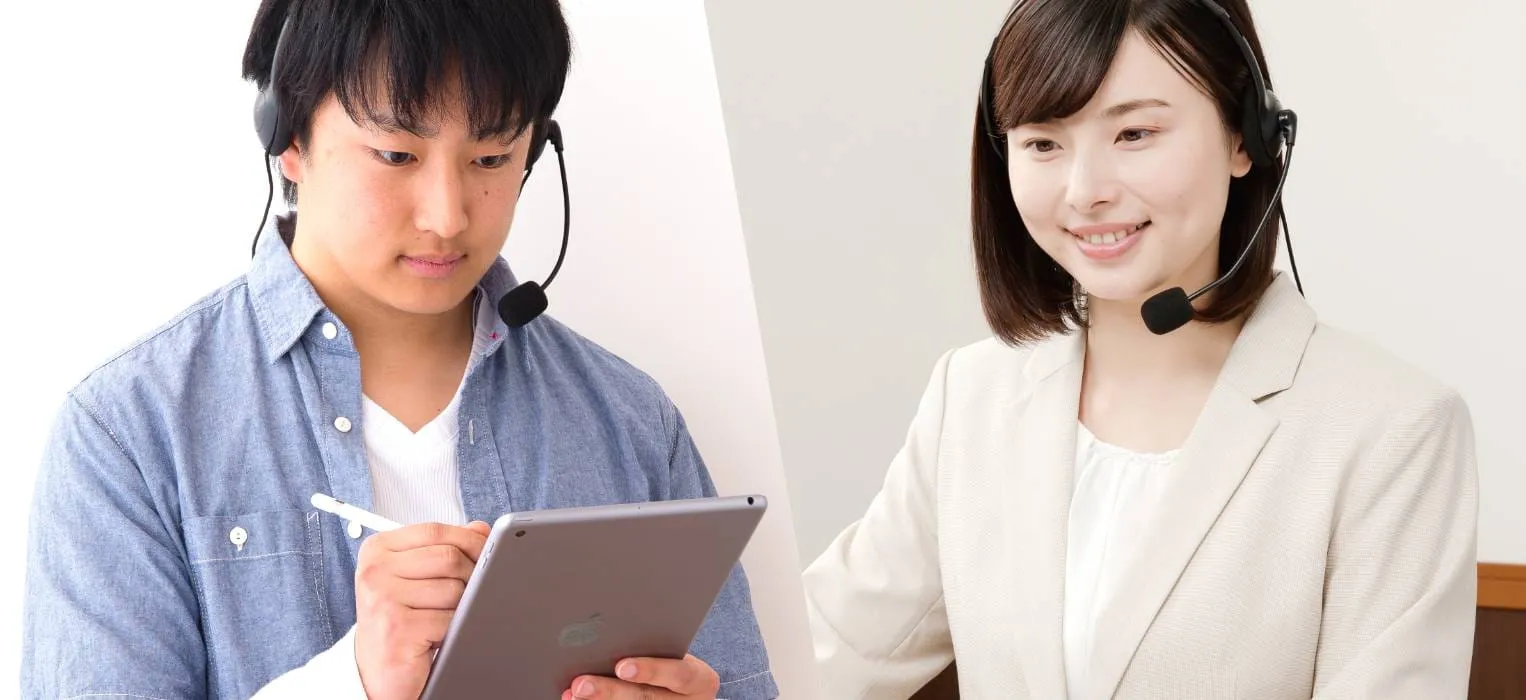 全国の難関大学現役生の「講師」を高精度でマッチング