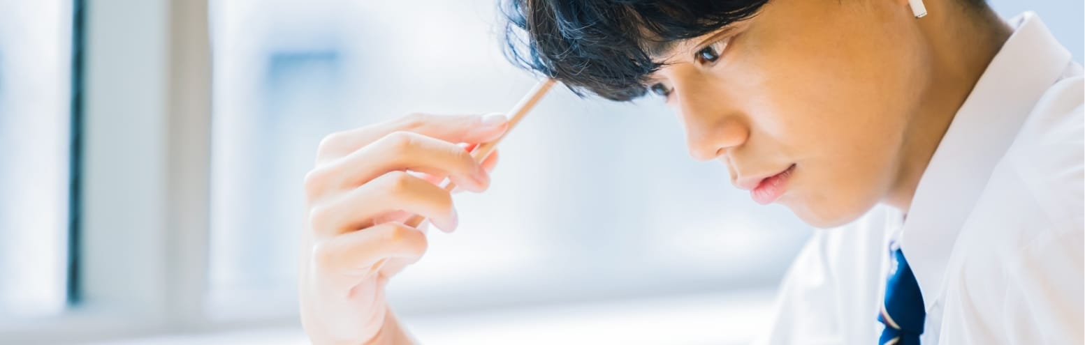 Axisのオンライン家庭教師だからできること