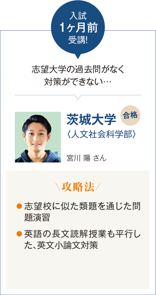 生徒指導書(受験対策) Amazon.co.jp: 【新訂版】生徒指導・進路指導論 (JSCP双書 No.5