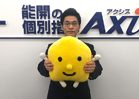 金澤 礼恩さん