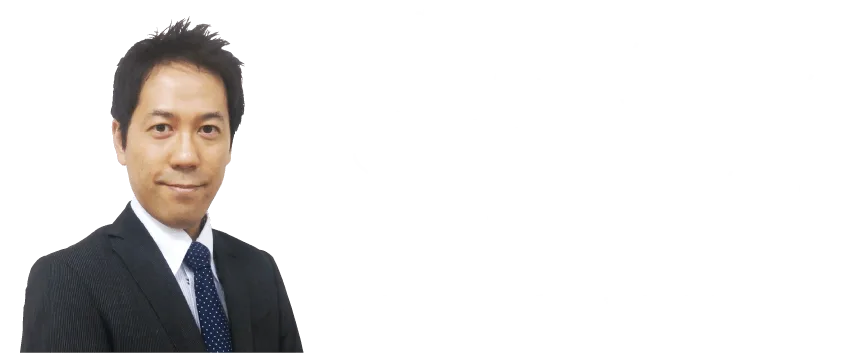教育アドバイザー　青木