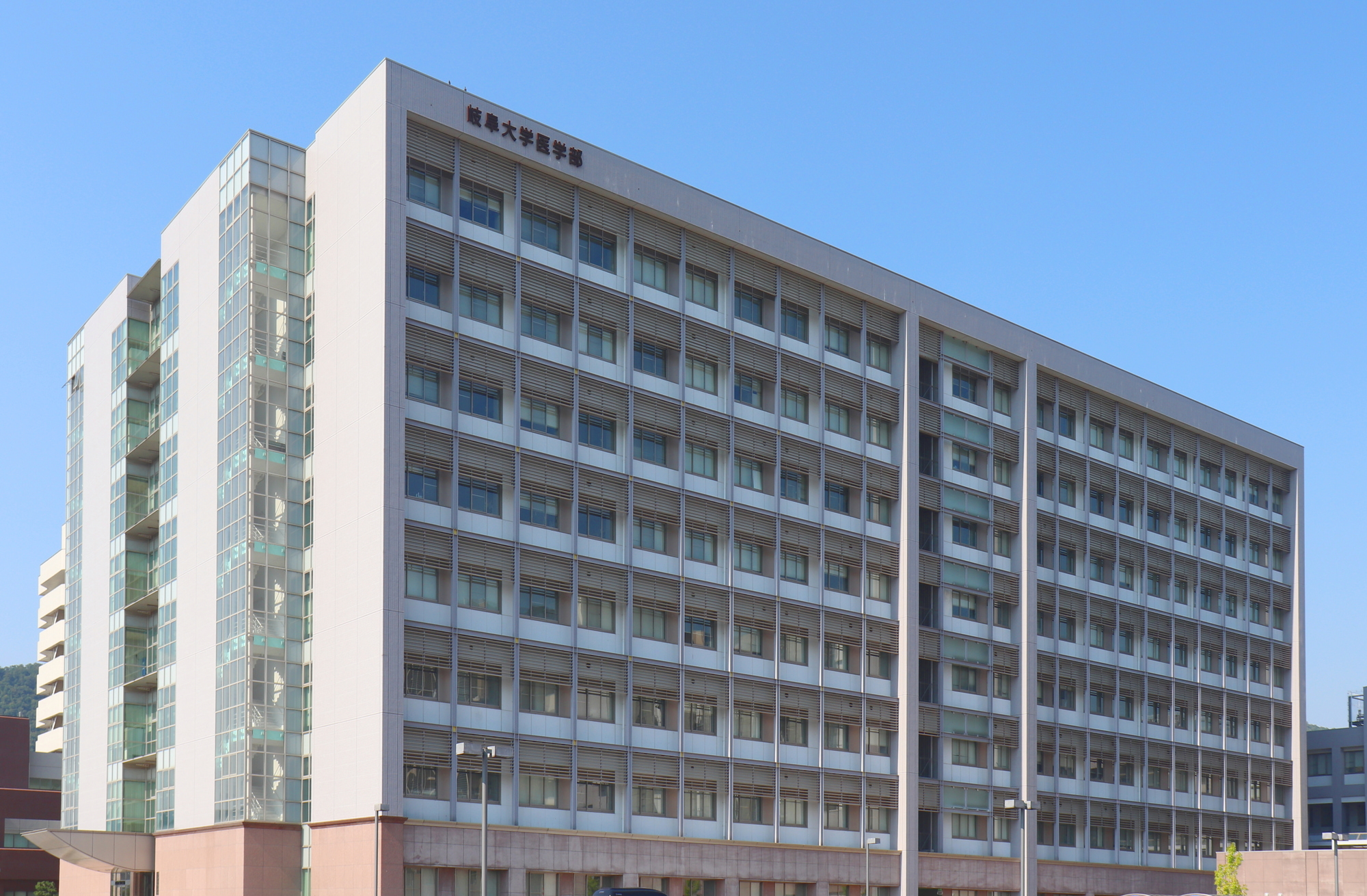 岐阜大学｜医学部受験情報の傾向と対策 | Axisのオンライン家庭教師 