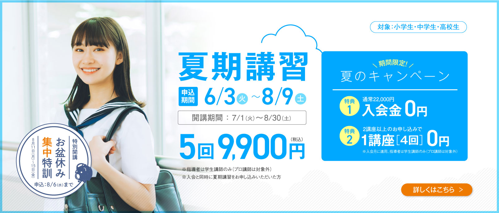 最強の内申対策 中学実技 | 若井 雄司 |本 | 通販 | Amazon