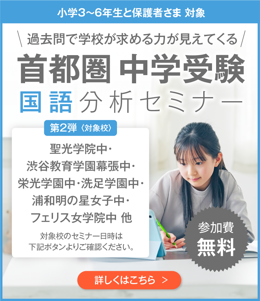 /upload/mv/sp/9_shutoken_chuju_LP_SP_2.webp
