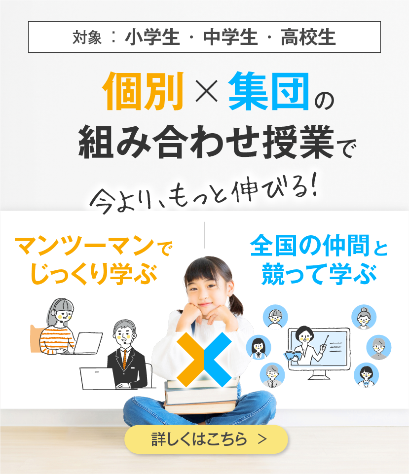 /upload/mv/sp/online_onzemi_LP_SP_2.webp
