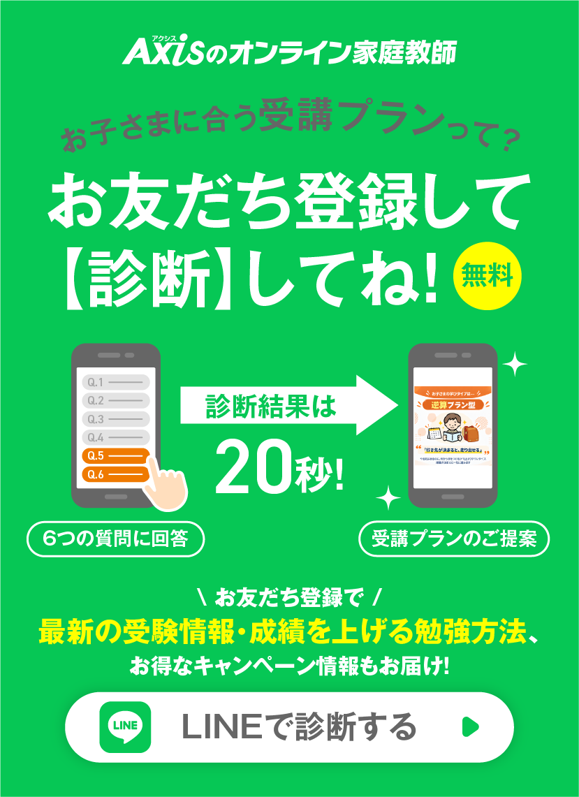 /upload/news/content/LINE_news.webp