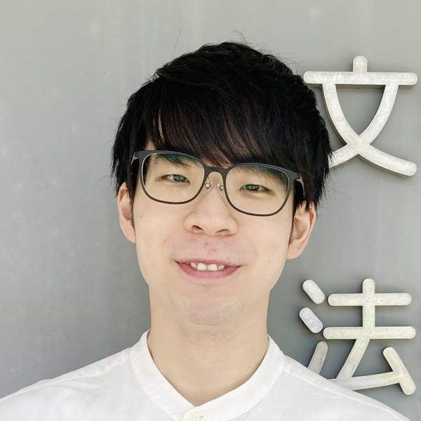 都築 講師
